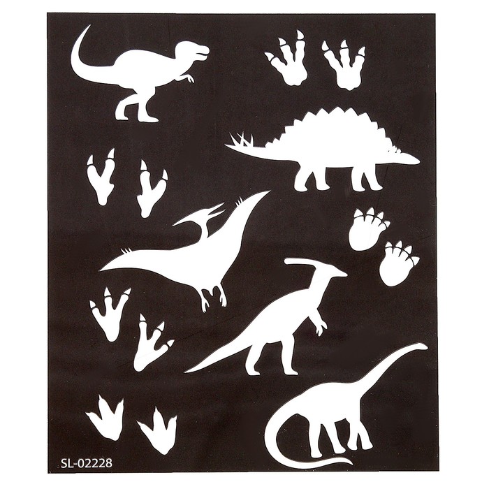 Активити-книжка с рисунками светом Динозавры