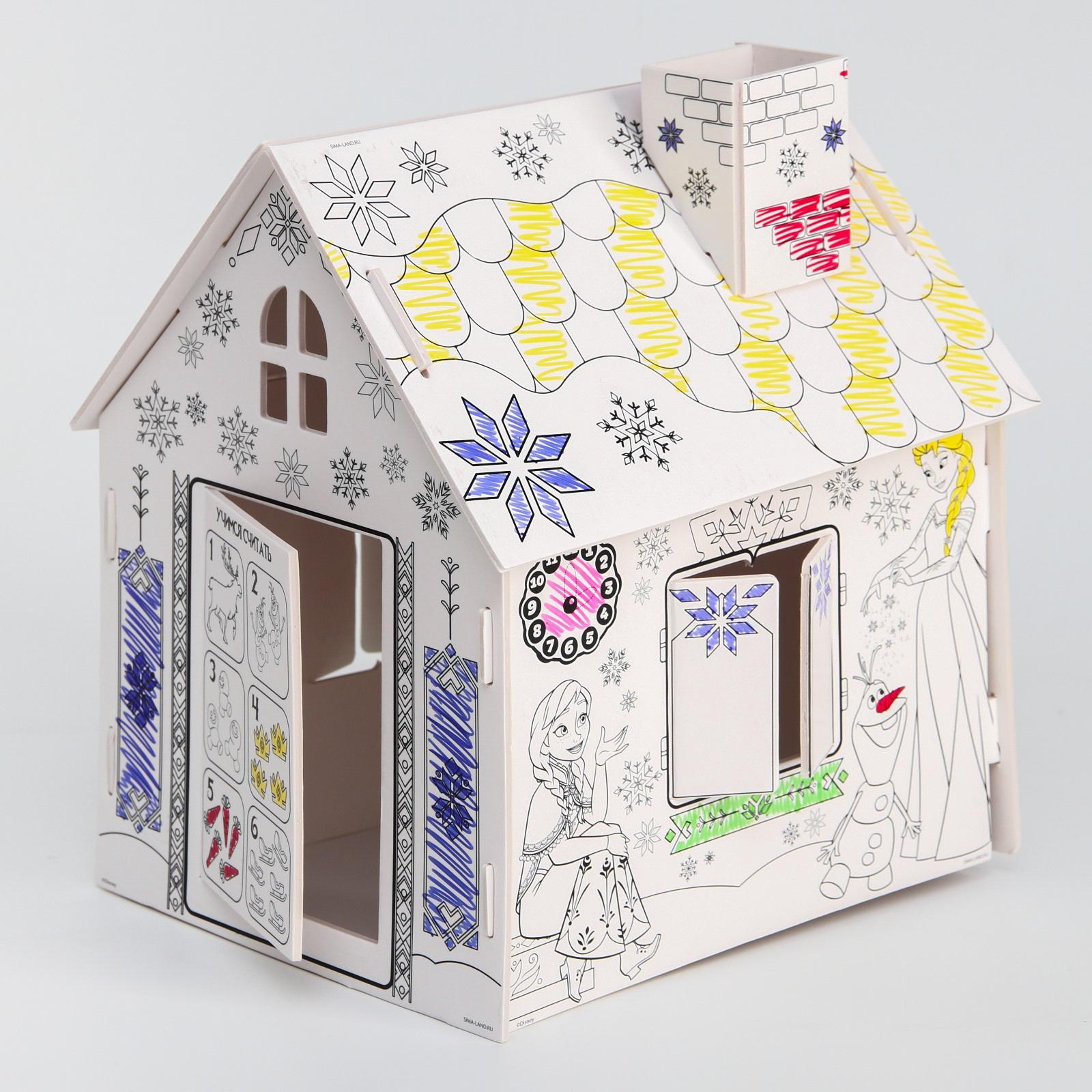 Раскраски Дом для кукол (39 шт.) - скачать или распечатать бесплатно #