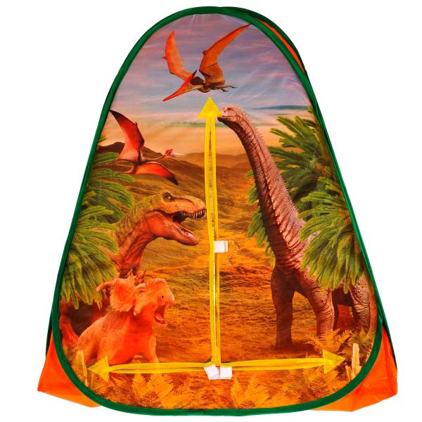 Домик игровой Играем вместе ПАРК динозавров, 81х90х81см, в сумке 333058