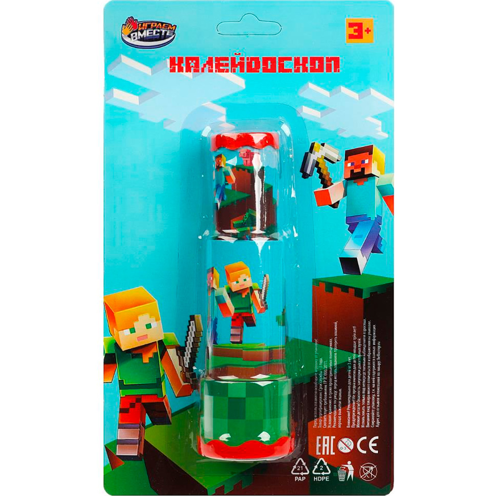 Калейдоскоп Играем вместе блист.23*13*5см 369142