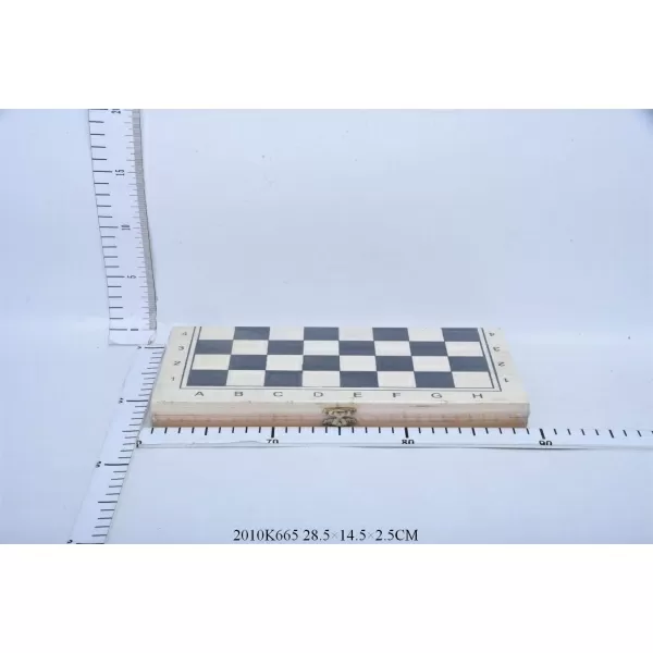 Шахматы в пленке 316630