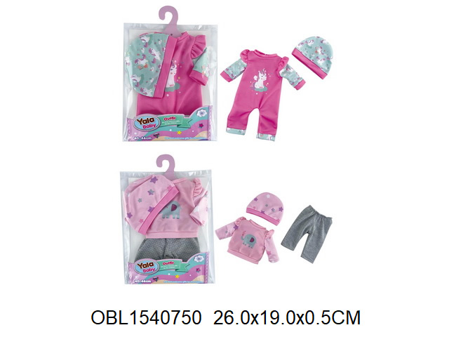 Одежда для куклы Bi-Bi-Born 40-45 см розов.