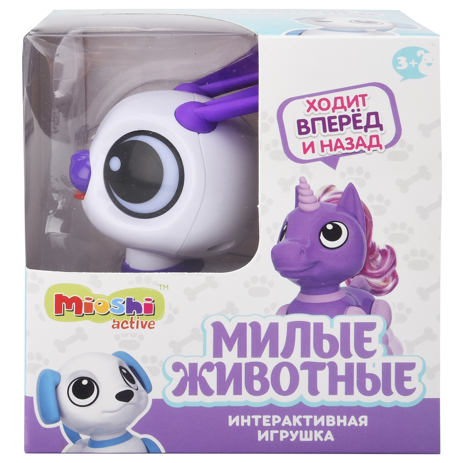 Интерактивная игрушка Mioshi active Милые животные Зайчонок 13 см, свет,  звук, подвиж. фиол.