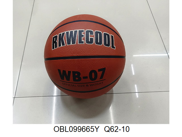 Мяч баскетбольный 7 размер 510 г