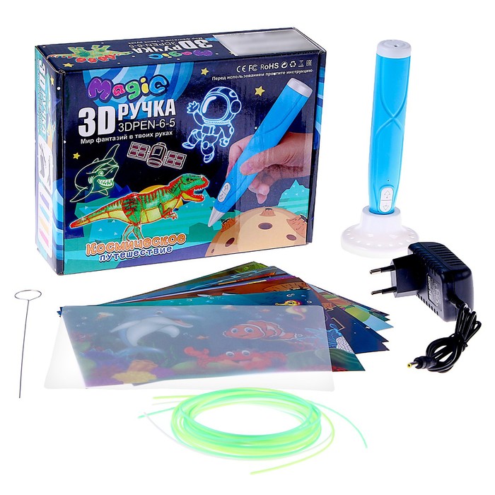 3D ручка набор PCL пластика светящегося в темноте, мод. PN015 цвет голубой