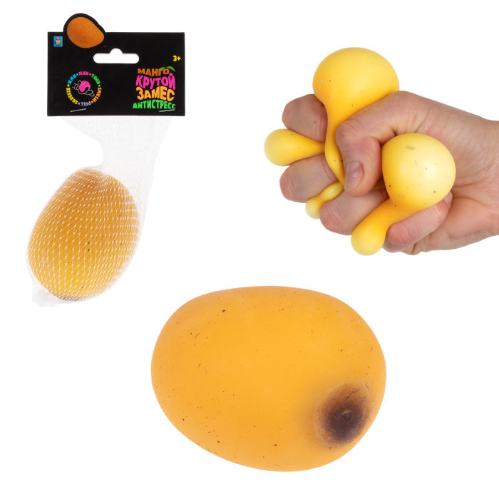 1toy Крутой замес манго 8*5,5см сетка с хедером