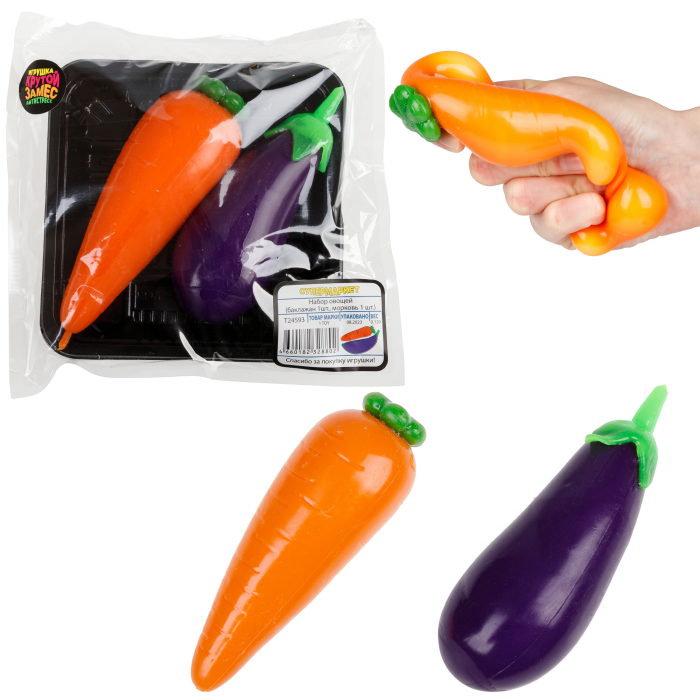 1toy Крутой замес Супермаркет баклажан и морковка на подложке
