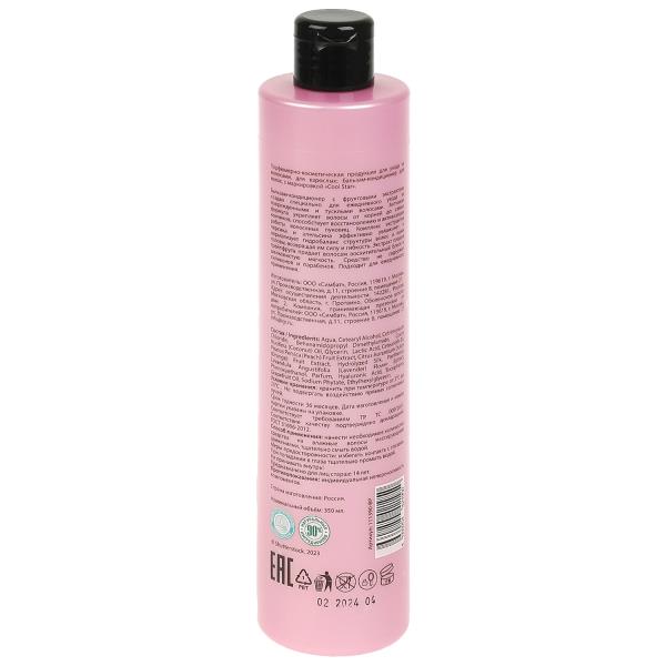 Бальзам-кондиционер для волос black pink уход и восстановление 350 мл Cool Star 373169