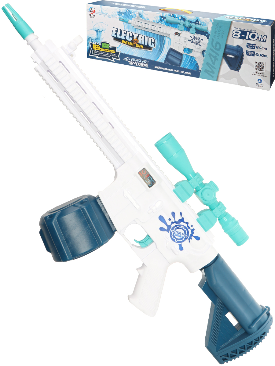 Водяной пистолет Винтовка Аквабум белый с голубым заряжается через USB 64х10х27см