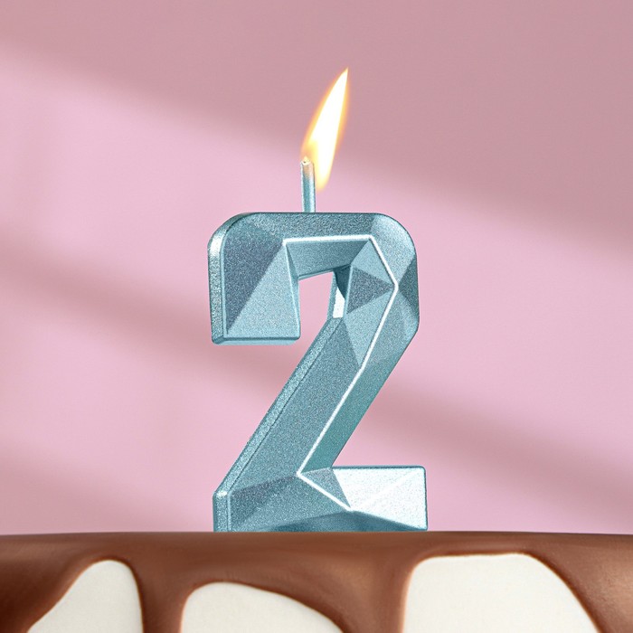 Свеча в торт на шпажке Алмаз цифра "2" голубая 4,5 см