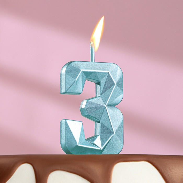 Свеча в торт на шпажке Алмаз цифра "3" голубая 4,5 см