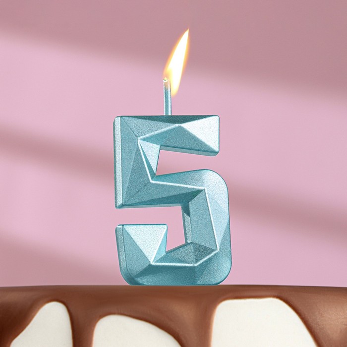 Свеча в торт на шпажке Алмаз цифра "5" голубая 4,5 см