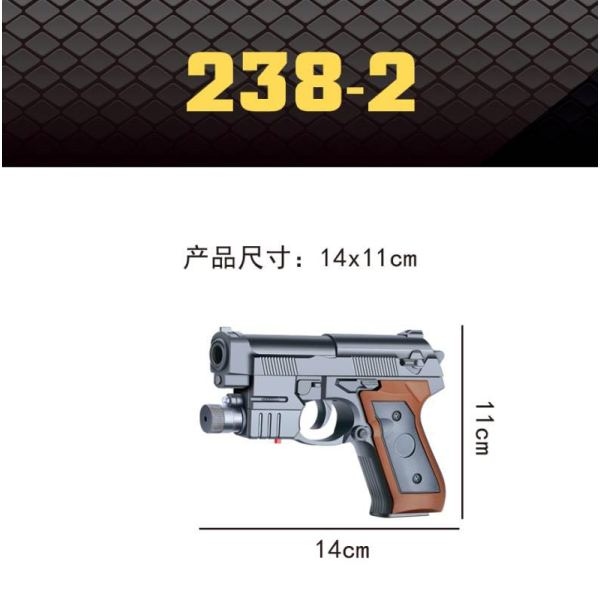 Пистолет с лазерным прицелом 319359