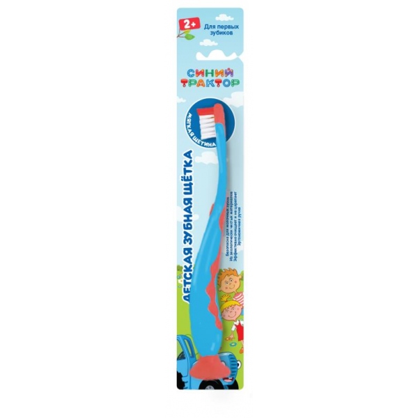Зубная щетка на присоске для детей Синий трактор 371893