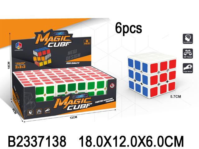 Кубик рубик 6в1