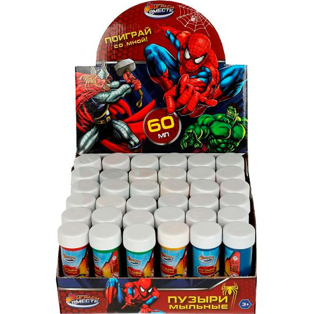 Мыльные пузыри Супер герои 60мл/36шт в упак. 350390