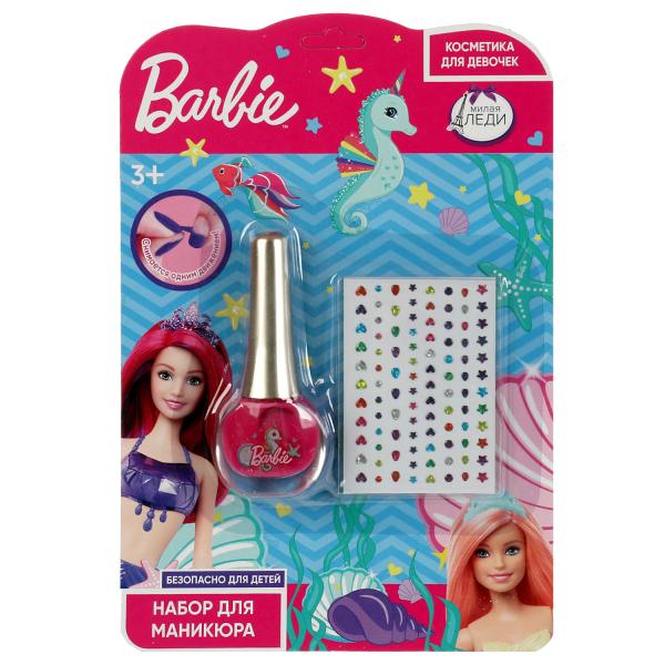 Косметика для девочек Барби лак для ногтей со стразами малиновый Милая леди 337498