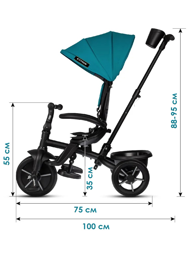 Велосипед City-Ride XTERRA сиденье 360 съемное, складная крыша D600, EVA колеса 11" и 9"