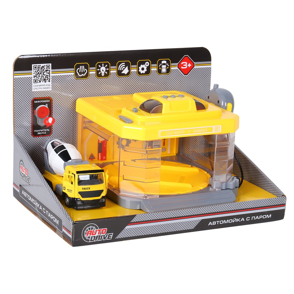 Автомойка с паром в наборе автомойка и машинка, свет, звук 31,5*22,5*20