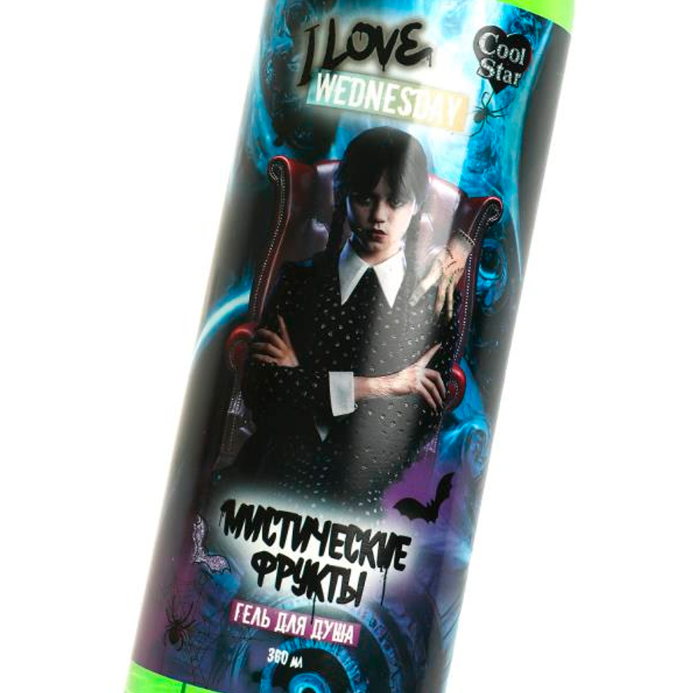 Гель для душа wednesday Мистические Фрукты 360 мл Cool Star 374529