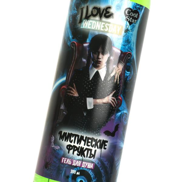 Гель для душа wednesday Мистические Фрукты 360 мл Cool Star 374529