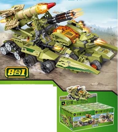 Конструктор 41103 Qman 8шт/шоубокс в коробке 37,8*19,1*13,7