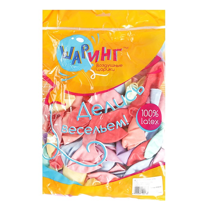 Шар латексный 10" МИКС, макарунс