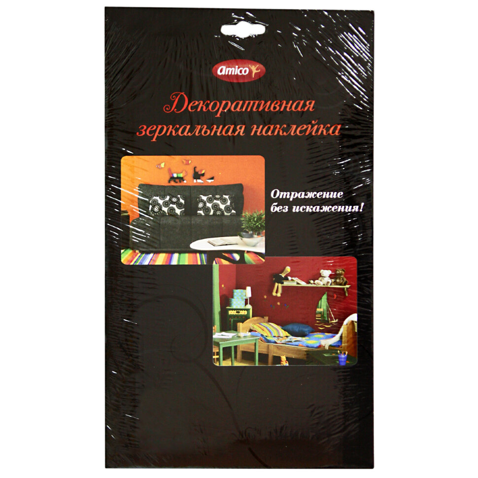 Наклейки 20X30 Декор зеркало