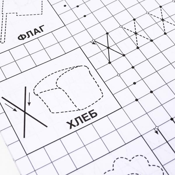 Тетрадь прописи Пишем по точкам буквы и цифры 162х215 мм Скрепка 16 стр Умка 377357