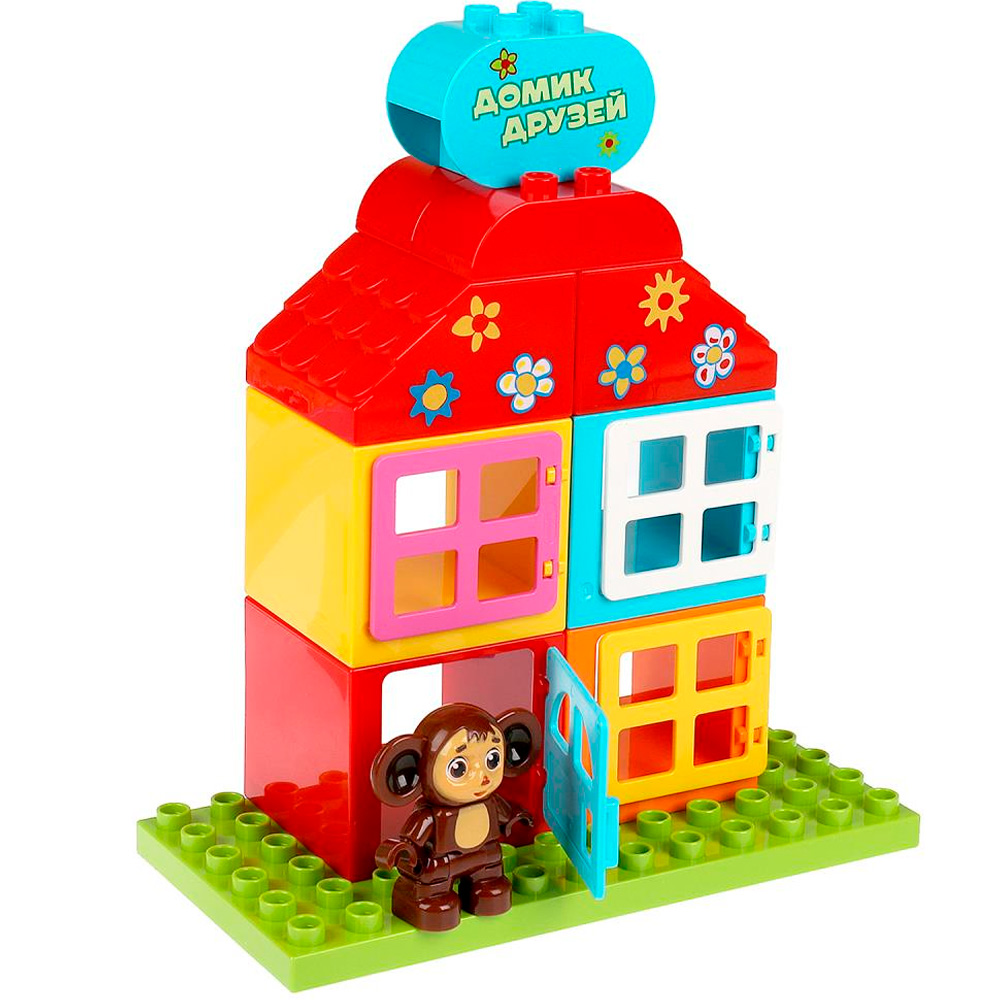 Конструктор Город мастеров Союзмультфильм Чебурашка и домик друзей 17 дет. 382966