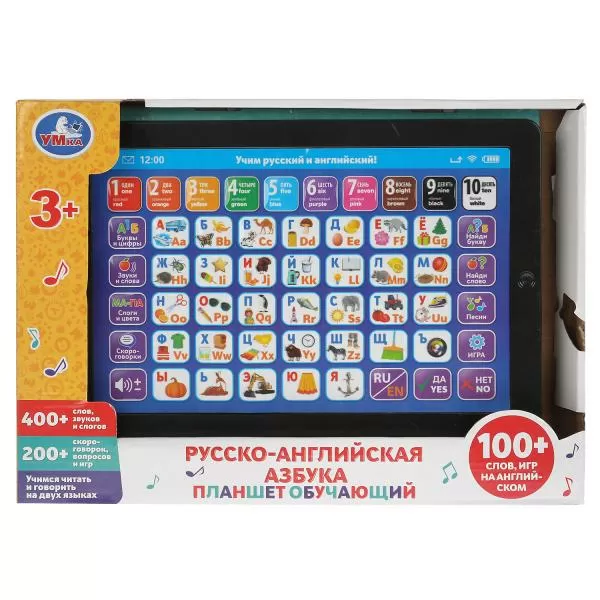Обучающий планшет Умка русско-английская азбука 400 слов звуков слогов 317041