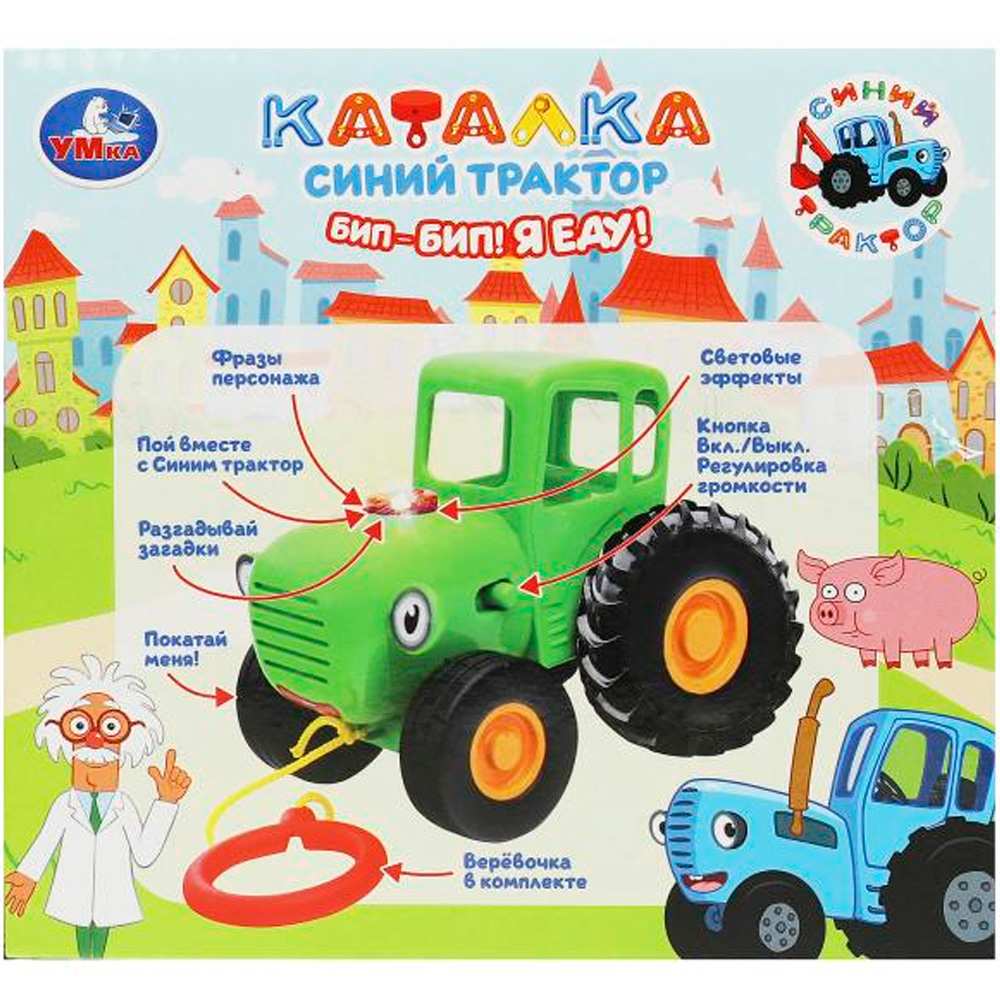 Каталка Умка Синий трактор 35+ песен загадок звуков 369079