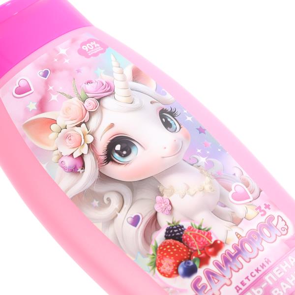 Гель-пена для ванн единорог 2в1 с экс оливы и лаванды ягод МИКС 250мл 389694