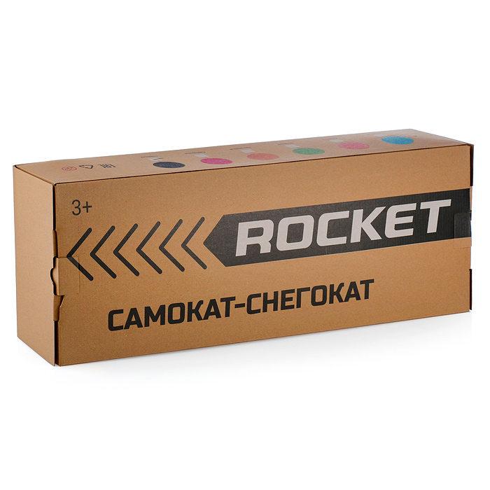 Самокат-снегокат складной в коробке (черный)