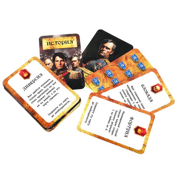 НИ ходилка Умные игры Стратеги квадрат 40 карточек 250х250х55 мм