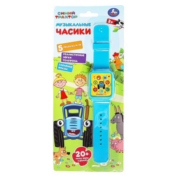Музыкальные часы 15+ песен и звуков Синий трактор Умка 384661