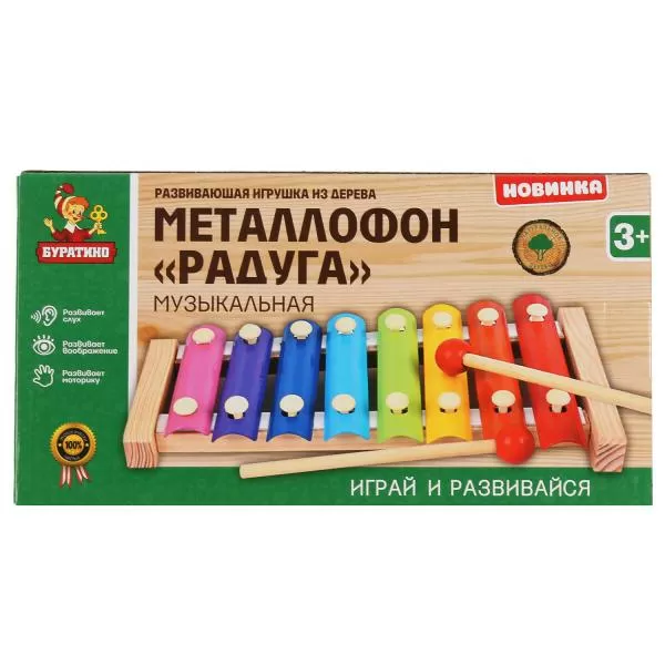 Игрушка деревянная металлофон радуга 24,5х13 см Буратино 281581
