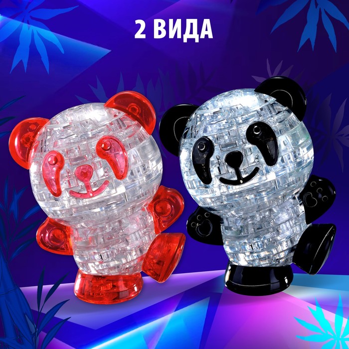 Пазл 3D Панда 53 детали кристаллический