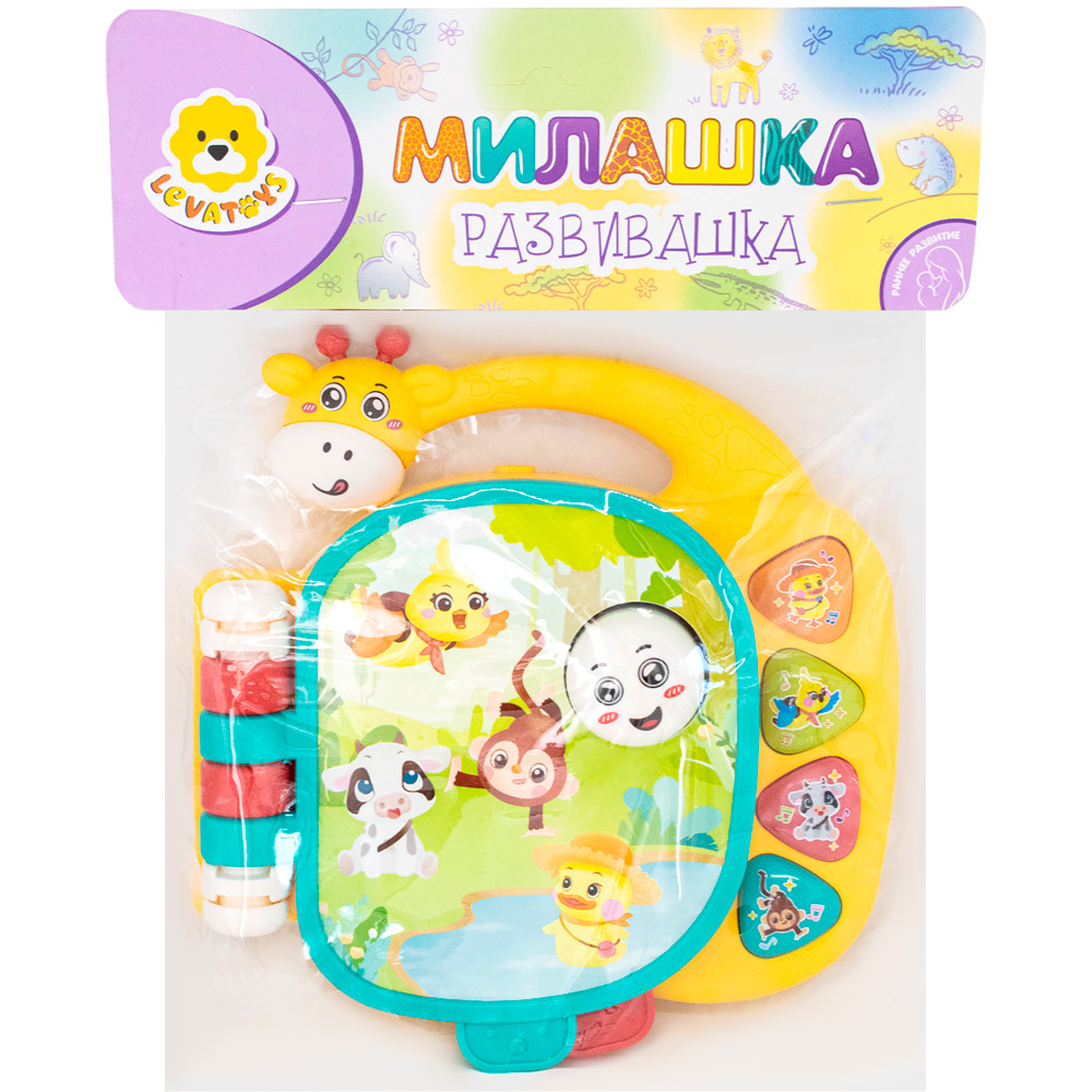Игрушка на батарейках Levatoys MK855-162A Веселые животные в пак.