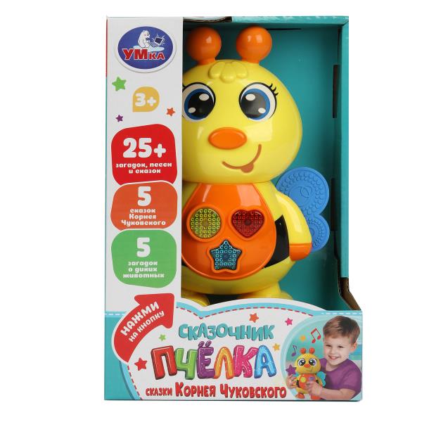 Сказочник пчелка 25+ загадок, песен и сказок Шаинский музыка 389209