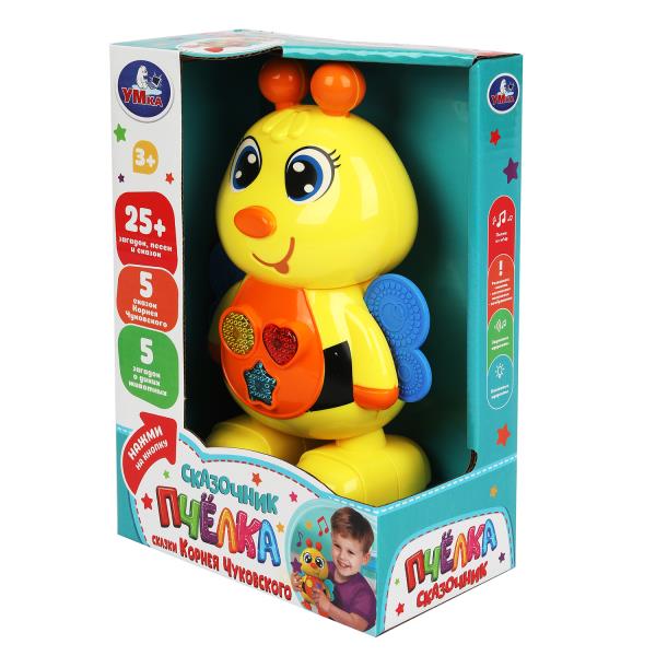 Сказочник пчелка 25+ загадок, песен и сказок Шаинский музыка 389209