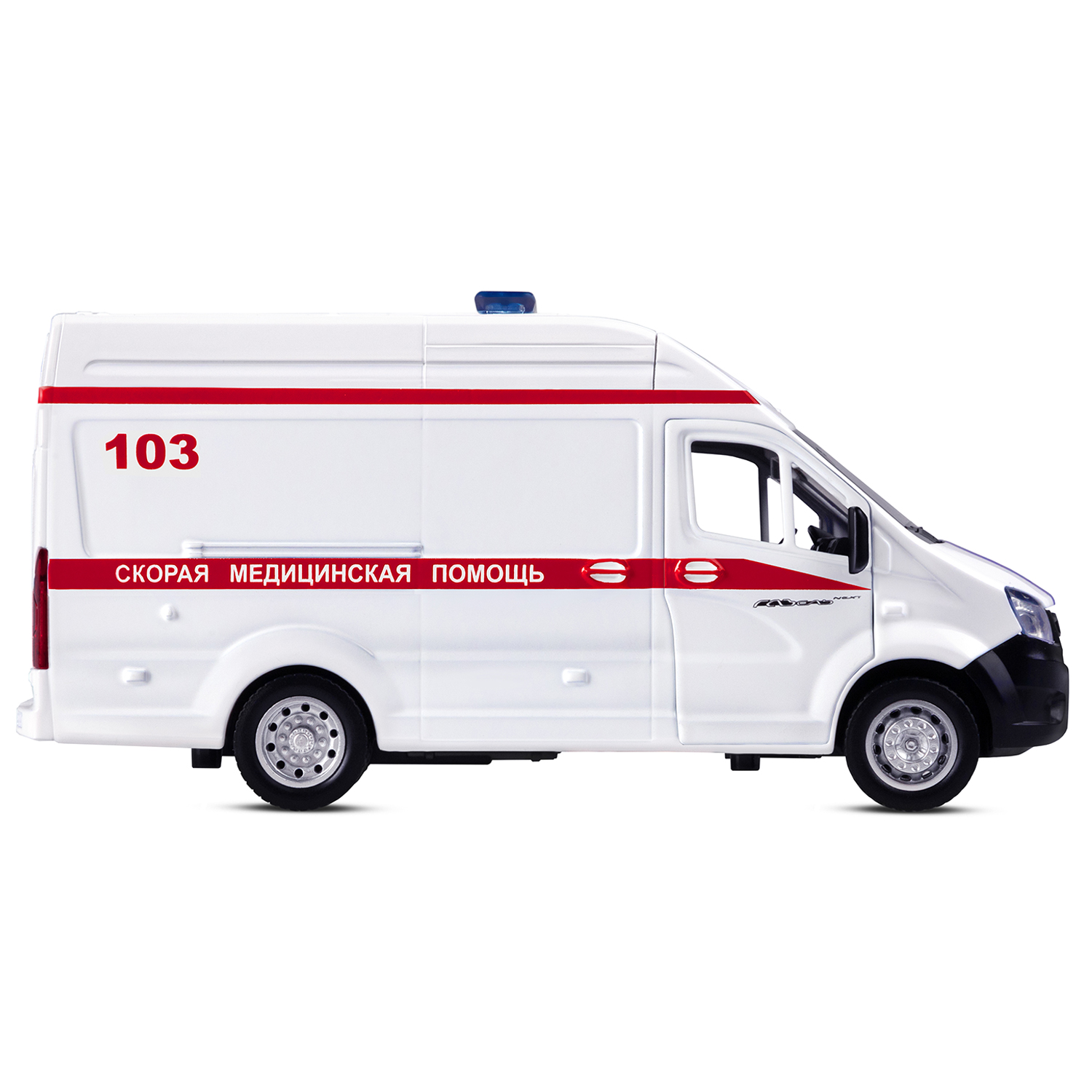 Машина метал. Автопанорама ГАЗель Next Скорая помощь свет,звук белый, откр. двери