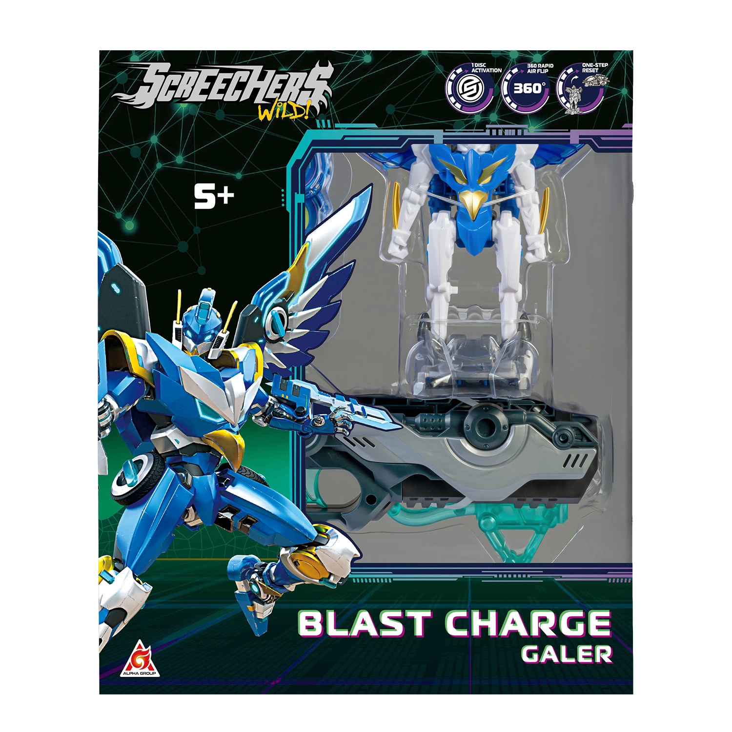 Дикие Скричеры Игровой набор Бласт Чардж Геллер S5 ТМ Screechers Wild