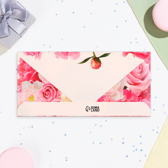 Конверт для денег Для тебя! 16.5×8 см