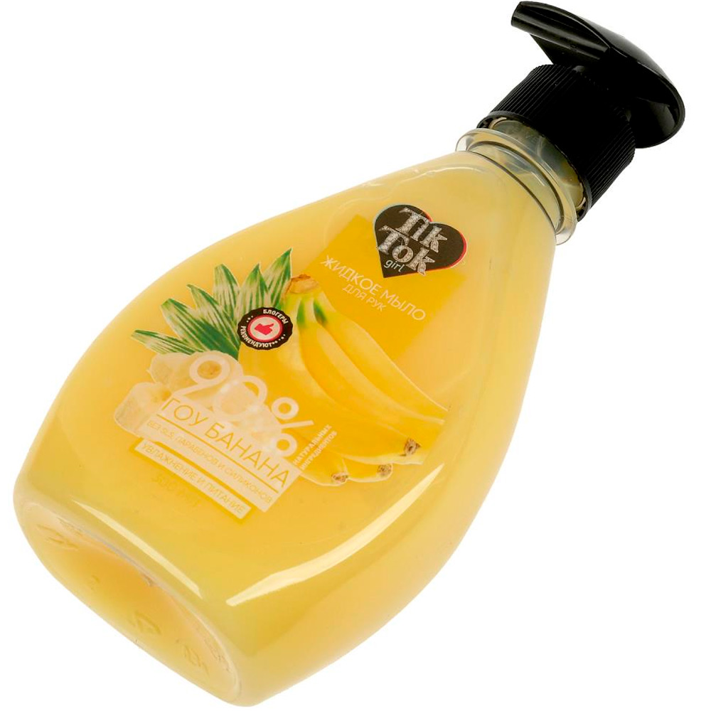 Жидкое мыло гоу банана crazy food 300 мл Tik Tok Girl 360443