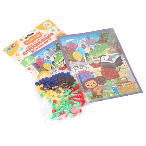 Аппликация помпонами 17*23 см Чебурашка MultiArt 391940