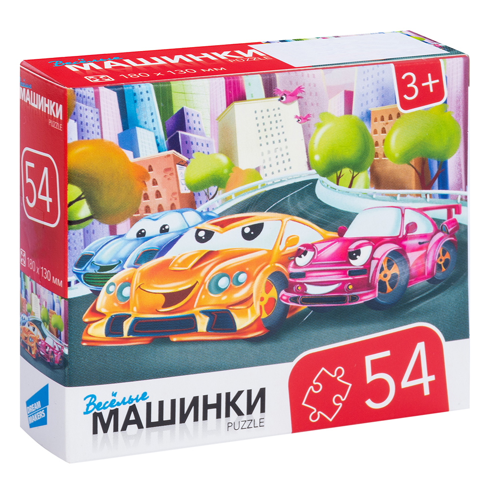 Пазл 54 дет. Машинки