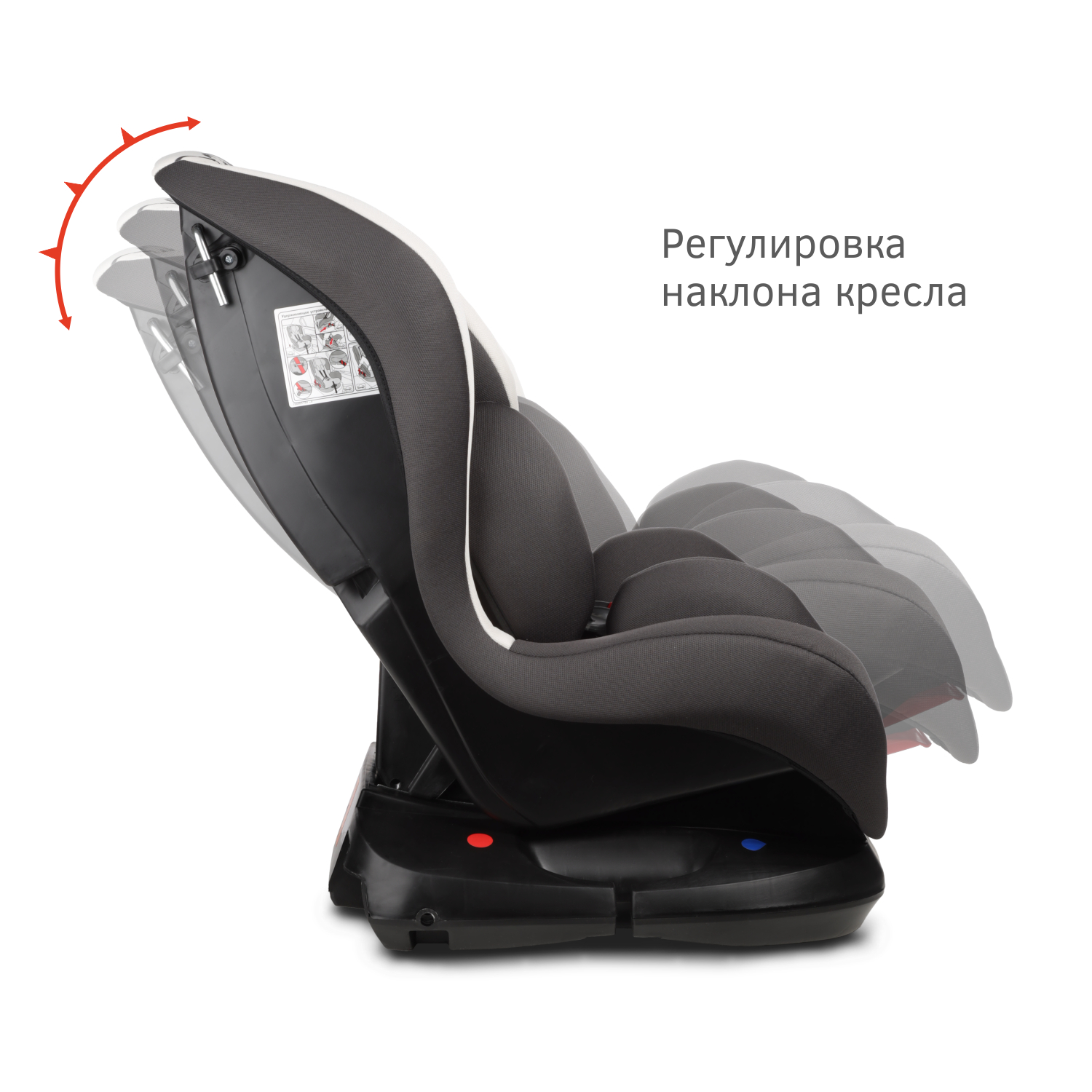 Автокресло Siger Наутилус Lux гр.0+/I, ленивец серый, бежевый