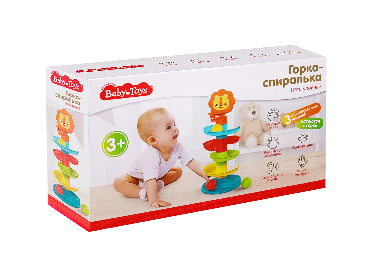 Горка-спиралька Пять уровней Baby toys