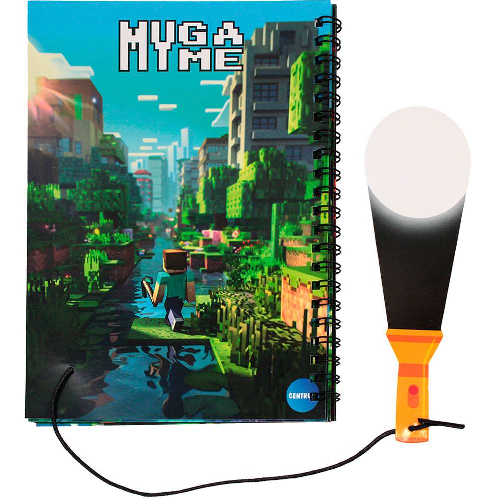 Книжка с фонариком My game